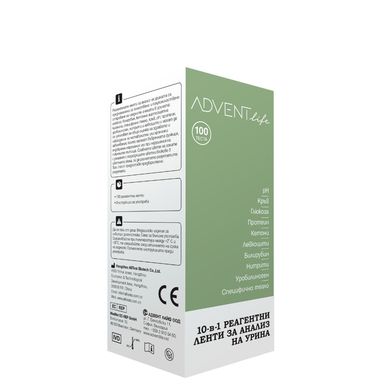 Реагентни ленти за анализ на урина 10в1 х100 броя Advent life