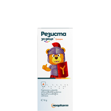 Резиста за деца гранули 8 г x100 мл Neopharm