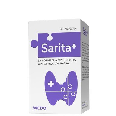 Sarita+ за нормална функция на щитовидната жлеза х30 капсули Wedo