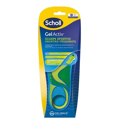 Scholl Gel Active Стелки за спортни обувки за жени размер S 35.5-40.5 номер x1 чифт