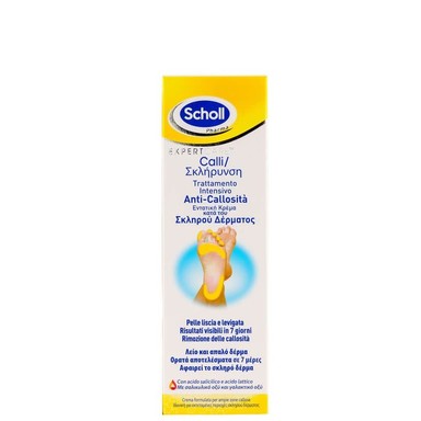 Scholl Омекотяващ крем за крака x75 мл