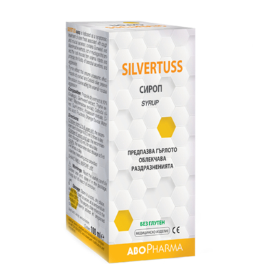 Silvertuss Сироп против кашлица x100 мл Abopharma