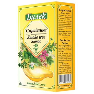 Смрадлика Насипен чай х50 г Билек