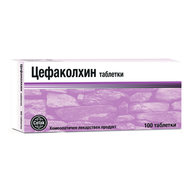 Цефаколхин х100 таблетки Sevex Pharma