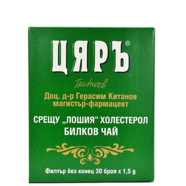 Цяръ Билков чай срещу лош холестерол x30 броя