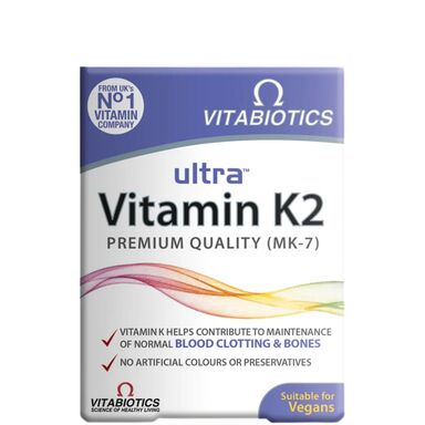 Ultra Vitamin K2 x60 таблетки Vitabiotics