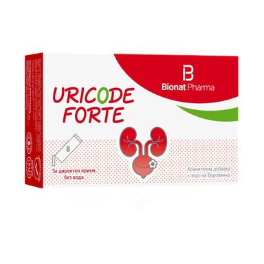 Uricode Forte за здравето на уринарния тракт х8 сашета