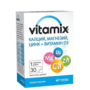 Витамикс Калций магнезий цинк + витамин D3 х30 таблетки Fortex