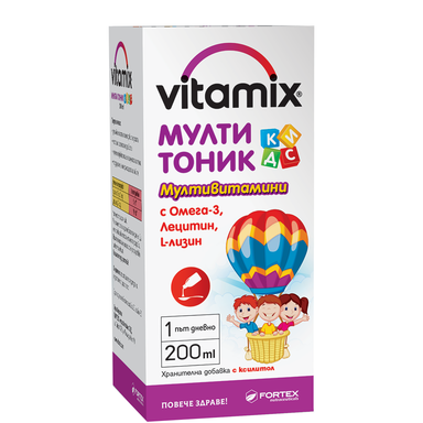 Витамикс Мултитоник Кидс x200 мл Fortex