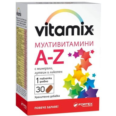 Витамикс Мултивитамини A-Я х30 таблетки Fortex