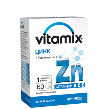 Витамикс Цинк с Витамини А С и Е х60 таблетки Fortex