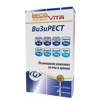 Визирест Комплекс за очи и зрение х30 капсули Lecovita