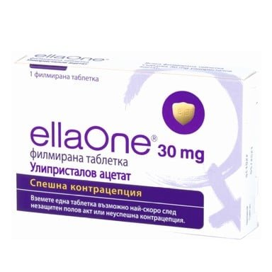 ellaOne за спешна контрацепция x1 таблетка