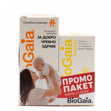 Комплект Biogaia Пробиотични капсули х30 броя + Пробиотични капки х5 мл