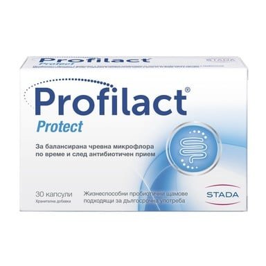 Profilact Protect Пробиотик за чревен баланс х30 капсули Stada