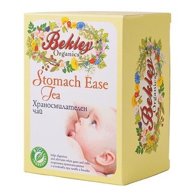 Bekley Organics Храносмилателен чай за бебета x20 броя