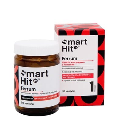 Smarthit Ferrum източник на желязо x30 капсули Valentis