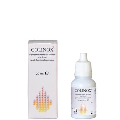 Colinox Капки за стомах х20 мл DMG
