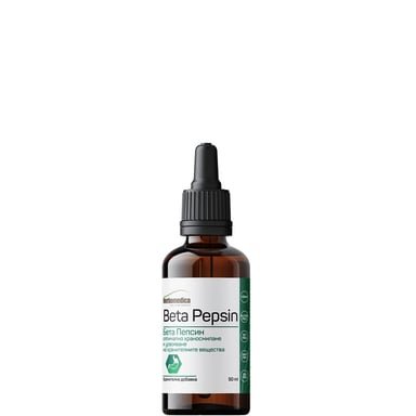 Beta Pepsin Капки х50 мл Herbamedica