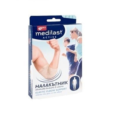 Medilast Active Налакътник М x1 брой Medica