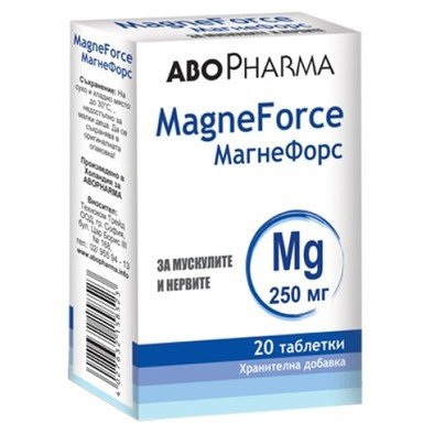 MagneForce 250 мг Магнезий за мускули и нерви x20 таблетки Abopharma