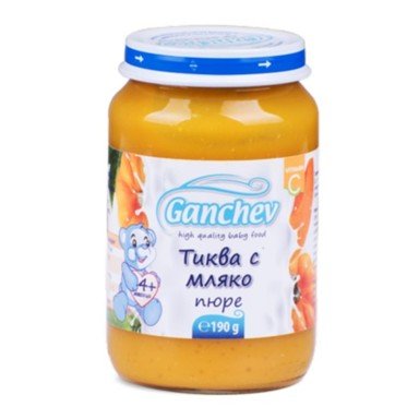 Ganchev Пюре Тиква с мляко 4+ месеца х190 г