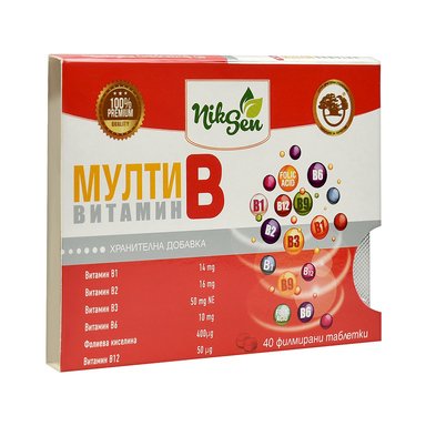 Витамин Мулти B х40 таблетки Niksen