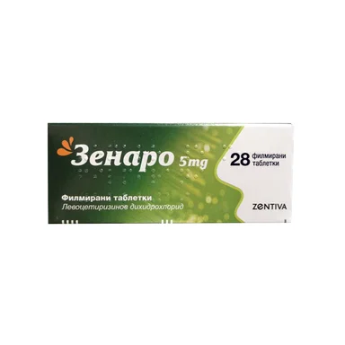 Зенаро 5 мг х28 таблетки Zentiva