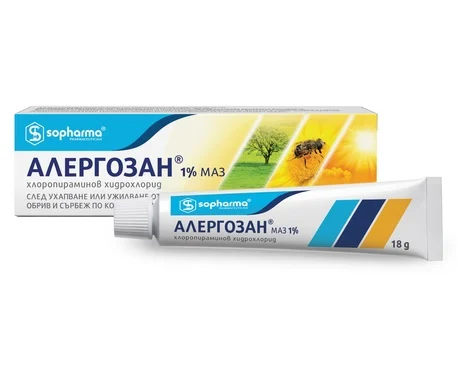 Алергозан 1% Маз х18 г Sopharma