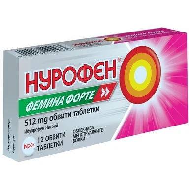 Нурофен Фемина Форте 512 мг х12 таблетки