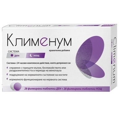 Клименум при менопауза х28 таблетки Ден + 28 таблетки Нощ Naturprodukt