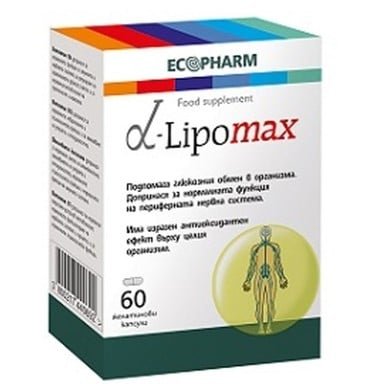Lipomax за подобряване на диабетна полиневропатия x60 капсули