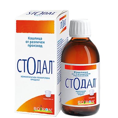 Стодал Сироп за кашлица х200 мл Boiron