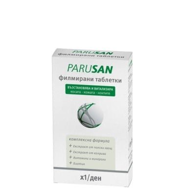 Parusan за коса кожа и нокти x42 таблетки Naturprodukt