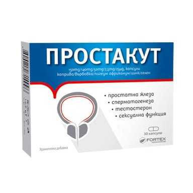Простакут x30 капсули Fortex