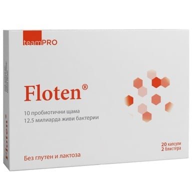 Floten пробиотик х20 капсули TeamPro