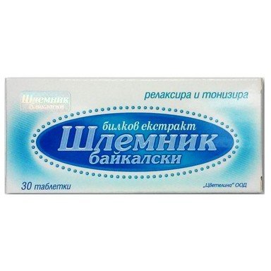 Шлемник байкалски билков екстракт 150 мг x30 таблетки