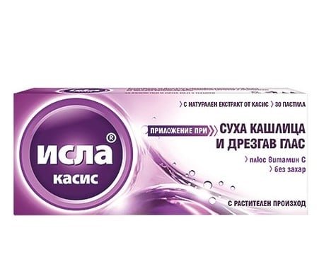 Исла касис х30 пастила Engelhard Arzneimittel
