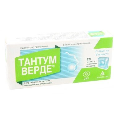 Тантум Верде 3 мг с евкалипт без захар х20 таблетки Angelini Pharma