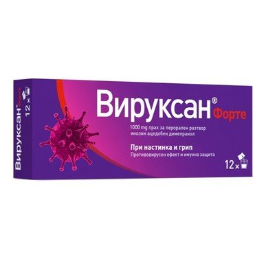 Вируксан Форте 1000 мг х12 сашета Ewopharma